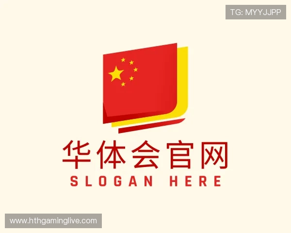 介绍华体会官网